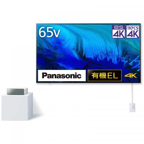 パナソニック Panasonic 4K有機ELテレビ 65V型 VIERA 壁掛け設置用 TH-65LW2(大型)