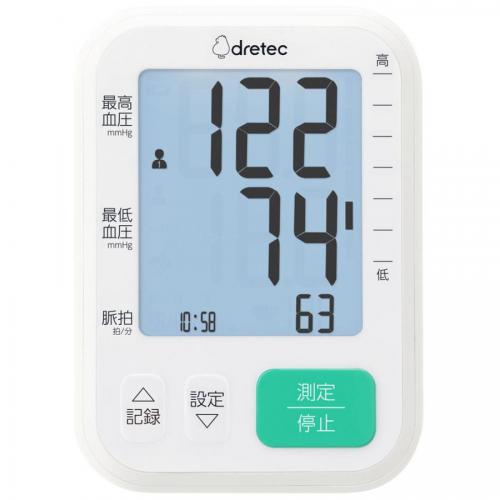 ドリテック DRETEC 上腕式血圧計 ホワイト BM-214WT