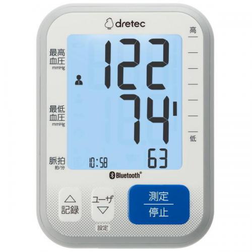 ドリテック DRETEC 上腕式血圧計 ドクタースキャンコネクト BM-501GY