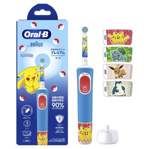 ブラウン BRAUN 電動歯ブラシ オーラルB すみずみキッズプレミアム ブルー D1034133KPKMBL-EL