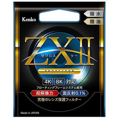 ケンコー Kenko ZXII ゼクロス2プロテクター 95mm ZX2PT95S