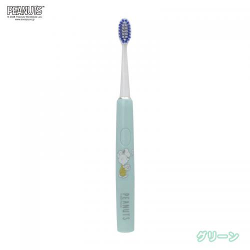 ドリテック DRETEC 音波式電動歯ブラシ ドクター・ソニック ライト PEANUTS グリーン TB-316GNPN