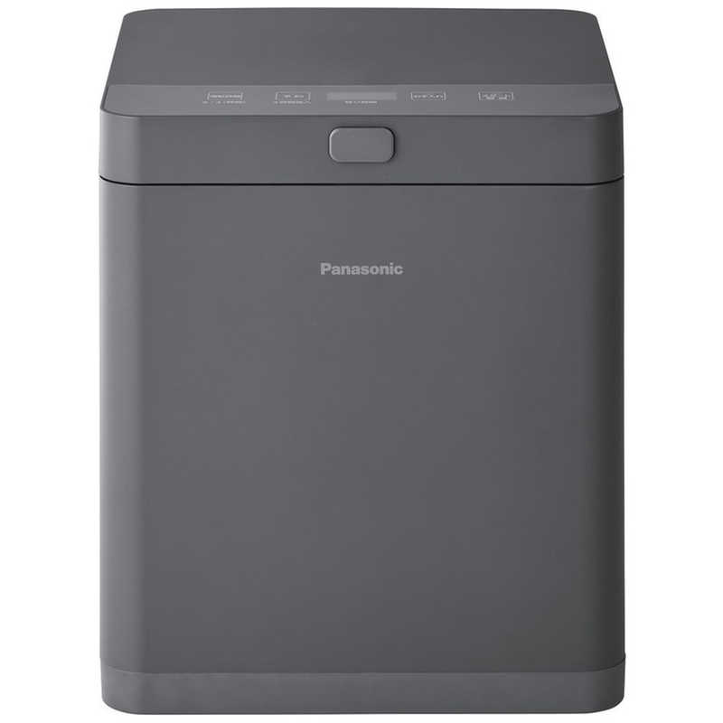 パナソニック Panasonic 家庭用生ごみ処理機 ダークグレー MS-N25-H