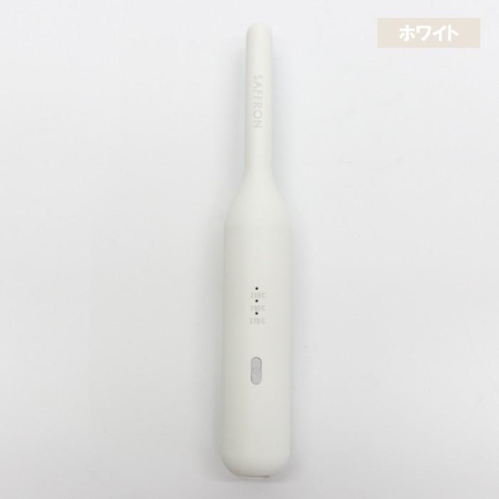 ヒロコーポレーション HIRO 【SAFFRON】ストレートカール兼用コードレスヘアアイロン ホワイト HRS-2406