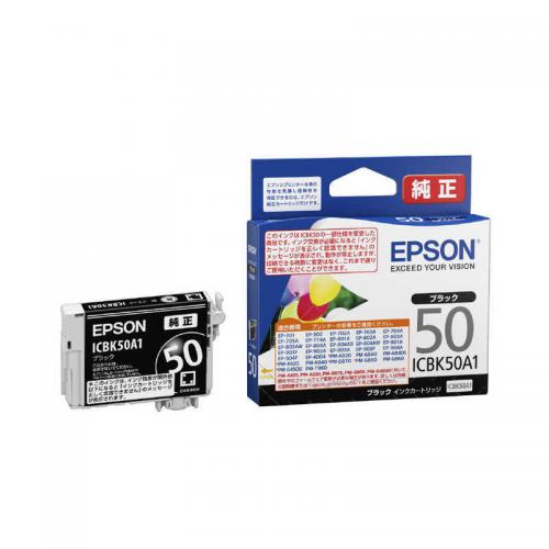 エプソン EPSON 純正インクカートリッジ ブラック ICBK50A1