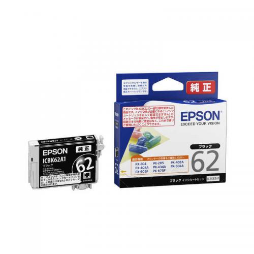 エプソン EPSON 純正インクカートリッジ ブラック ICBK62A1