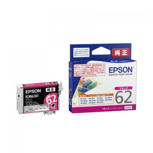 エプソン EPSON 純正インクカートリッジ マゼンタ ICM62A1