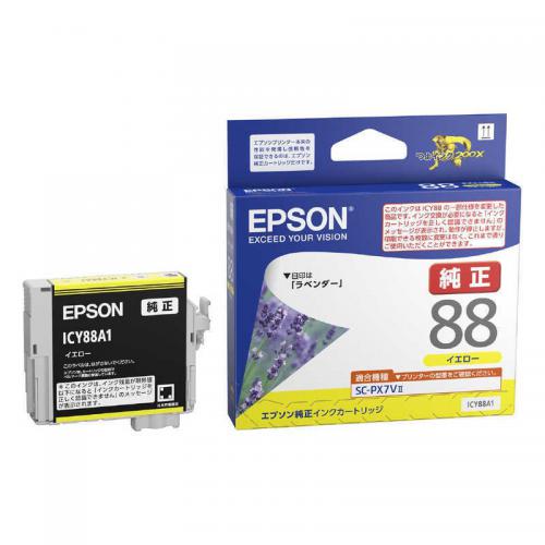 エプソン EPSON 純正インクカートリッジ イエロー ICY88A1