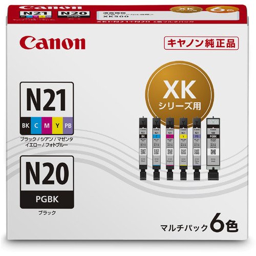 キヤノン CANON インクタンク 6色パック　XKI-N21+N20/6MP