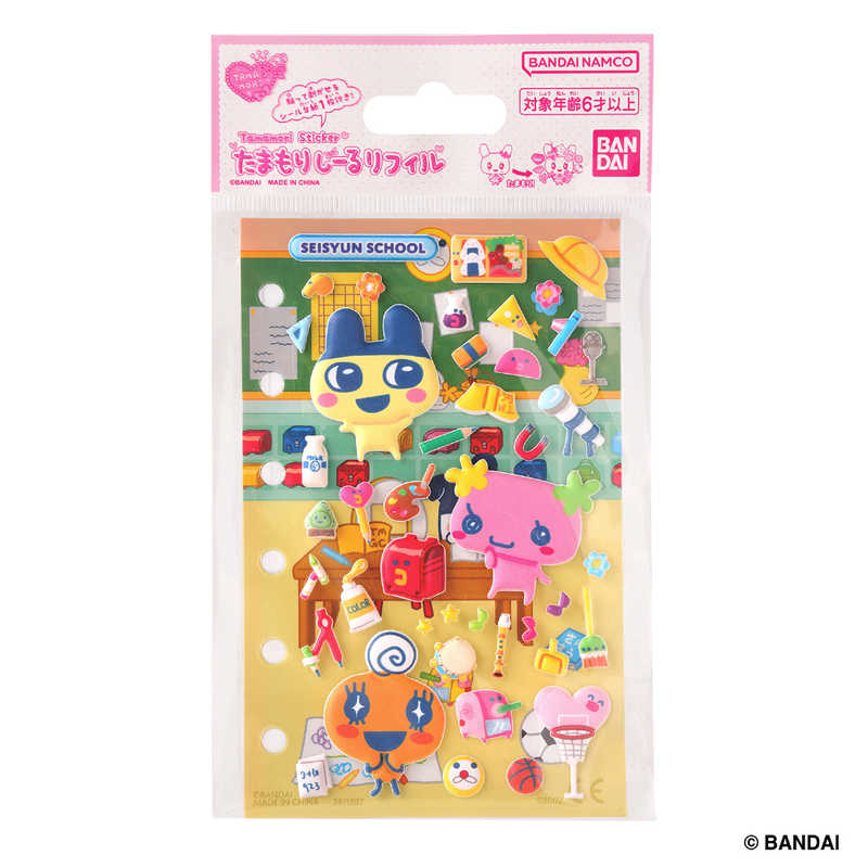 【アウトレット】バンダイ BANDAI たまもりしーるリフィル 青春スクールセット