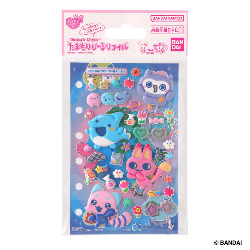 【アウトレット】バンダイ BANDAI たまもりしーるリフィル Tamagotchi Paradiseセット1