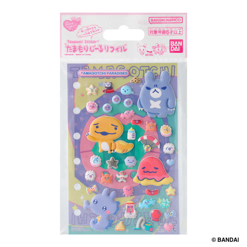 【アウトレット】バンダイ BANDAI たまもりしーるリフィル Tamagotchi Paradiseセット5