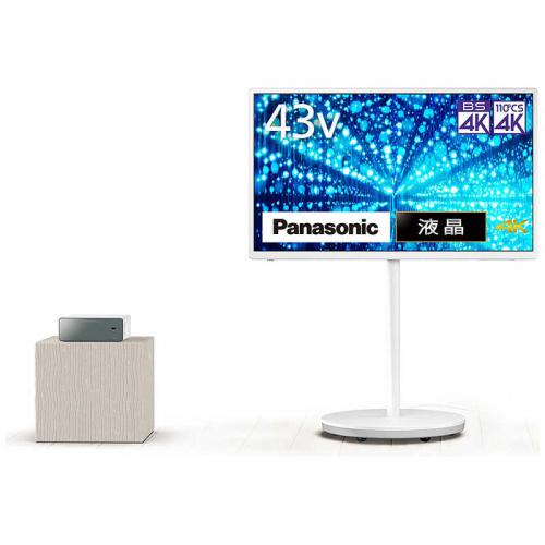 パナソニック Panasonic 4K液晶テレビ 43V型 レイアウトフリー VIERA HDD2TB内蔵 TH-43LF2
