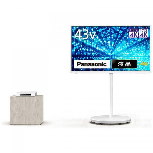 パナソニック Panasonic 4K液晶テレビ 43V型 レイアウトフリー VIERA TH-43LF2L