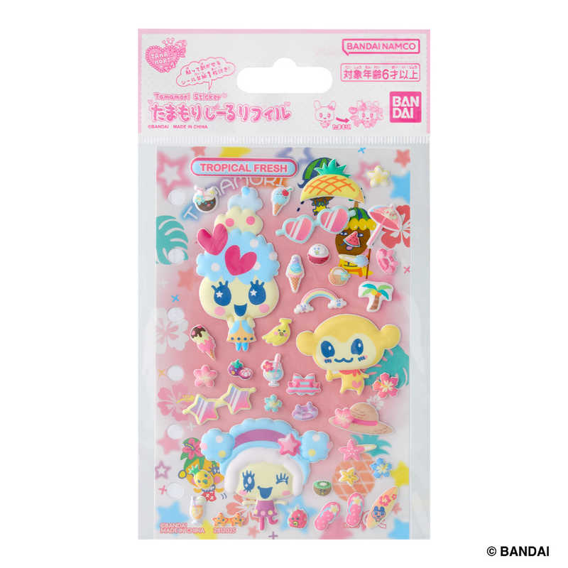 【アウトレット】バンダイ BANDAI たまもりしーるリフィル トロピカルフレッシュセット