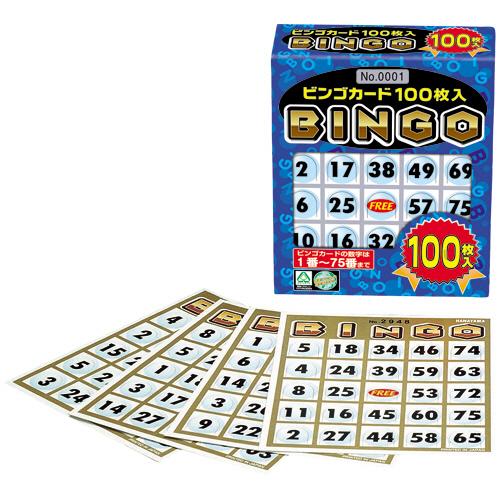 【アウトレット】ハナヤマ ビンゴカード100 パーティーグッズ