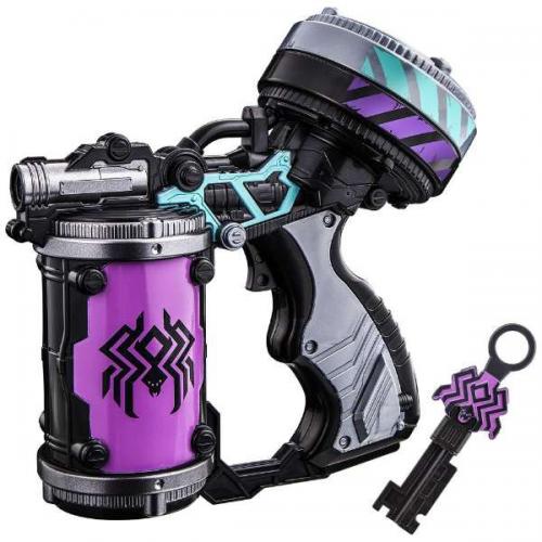 【アウトレット】バンダイ DXヴェノミックスシューター(王様戦隊キングオージャー)