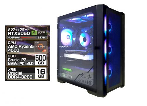 パソウル Pasoul ゲーミングデスクトップパソコン Ryzen5 RTX3050 メモリ16GB DDR4-3600 SSD500GB ブラック DDT001-BK