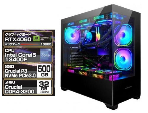 パソウル Pasoul ゲーミングデスクトップパソコン Core i5 13400F DDR4-3600 32GBメモリ 500GBSSD ブラック DDT-002-BK