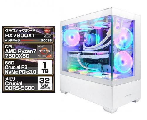 パソウル Pasoul ゲーミングデスクトップパソコン Ryzen7 7800X3D DDR5-5600 32GBメモリ 1TBSSD RX7800XT ホワイト DDT-003-WH
