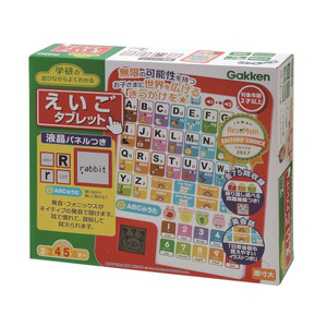 【アウトレット】学研のあそびながらよくわかる えいごパッド