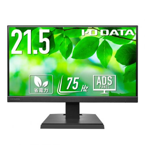 アイ・オー・データ機器 I-O DATA 液晶ディスプレイ 21.5型 ブラック LCD-A221DB
