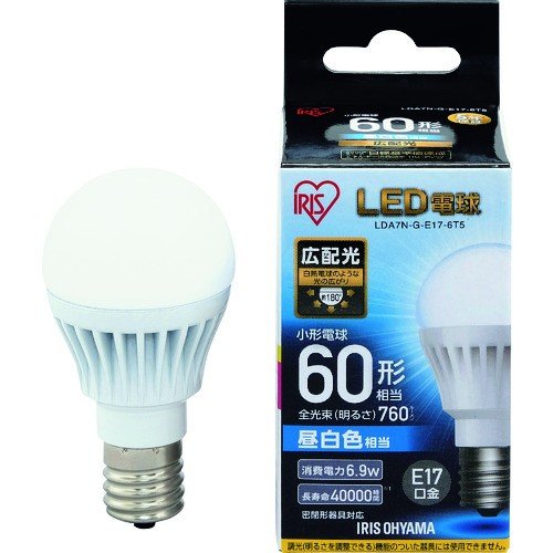 アイリスオーヤマ IRIS LED電球 屋内用 広配光タイプ 明るさ60W形相当 昼白色 E17口金 配光角180° 密閉型器具対応 LDA7N-G-E17-6T5