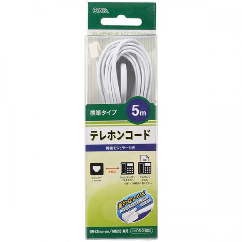 オーム電機 OHM テレホンコード 標準タイプ ホワイト 5m TEL-C2605W