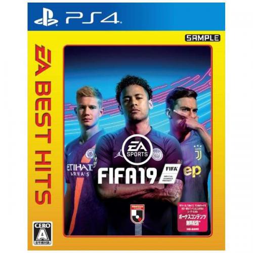 (PlayStation 4) / 【PS4】EA BEST HITS FIFA 19