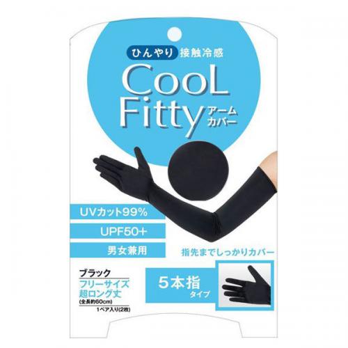 グローバルジャパン GLOBALJAPAN Cool Fitty アームカバー 5本指タイプ GJ548379