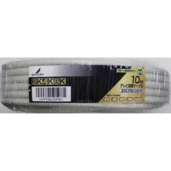 DXアンテナ 同軸ケーブル 10m 2K・4K・8K対応 S5CFB10S(P)