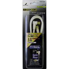 DXアンテナ TV接続ケーブル 1m 2K・4K・8K対応 4JW1FLSB(B)