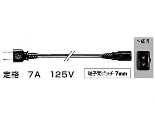 JVC ケンウッド オーディオコード ACプラグ-コネクタープラグ ピッチ7mm 1.8m CN-320B ビクター Victor