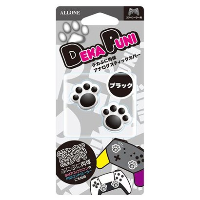 【アウトレット】アローン ALLONE PS5 PS4 Nintendo Switch プロコン用 デカぷに アナログスティックカバー ブラック ALGNSPASB〈ALGNSPASB〉