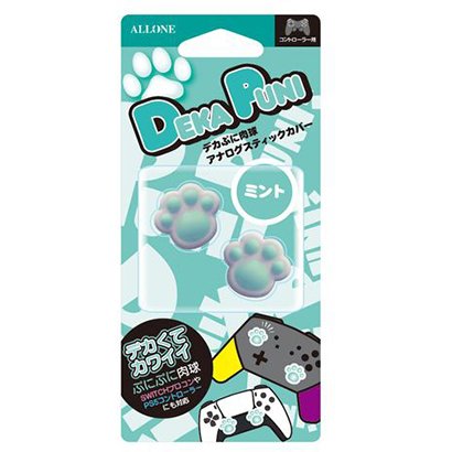 【アウトレット】アローン|ALLONE Switch Proコン用デカぷにアナログスティックカバーにくきゅうVerMT ALLONE ALG-NSPASM【Switch】