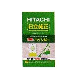 HITACHI クリーナー用純正紙パック 3層紙パックフィルター 5枚入 GP-55F 日立
