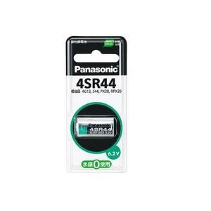 Panasonic 酸化銀電池 4SR44P パナソニック