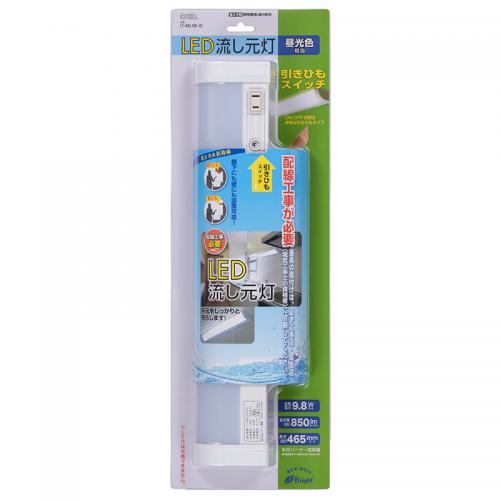オーム電機 OHM LED流し元灯 15形 昼光色 引きひもスイッチ 配線工事必要 LT-NKL10D-HC