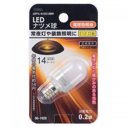 オーム電機 OHM LEDナツメ球 E12 電球色 LDT1L-G-E12 AS91