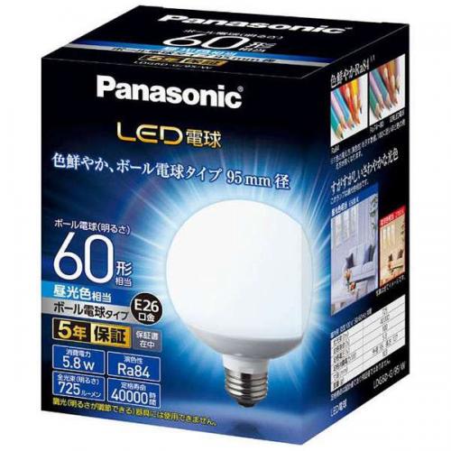 パナソニック Panasonic LED電球 ボール電球形 725lm(昼光色相当)LDG6DG95W