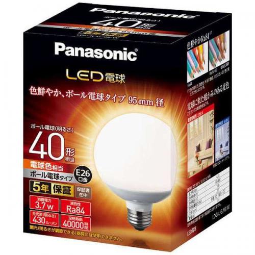 パナソニック Panasonic LED電球 ボール電球形 430lm(電球色相当)LDG4LG95W
