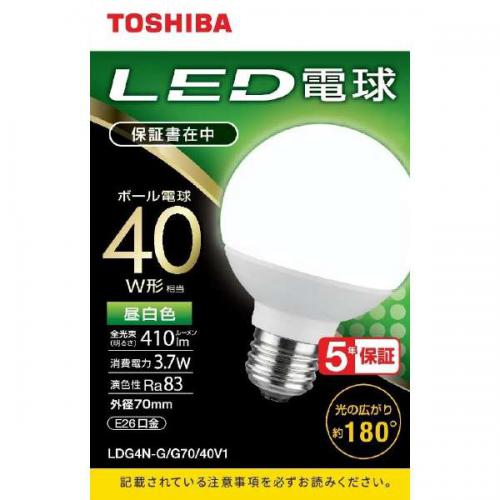 東芝 TOSHIBA LED電球 ボール電球形 410lm(昼白色相当)LDG4N-G/G70/40V1