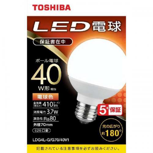 東芝 TOSHIBA LED電球 ボール電球形 410lm(電球色相当)LDG4L-G/G70/40V1