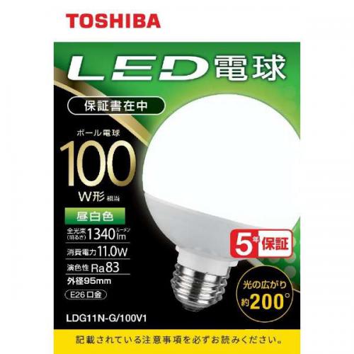 東芝 TOSHIBA LED電球 ボール電球形 1340lm(昼白色相当)LDG11N-G/100V1