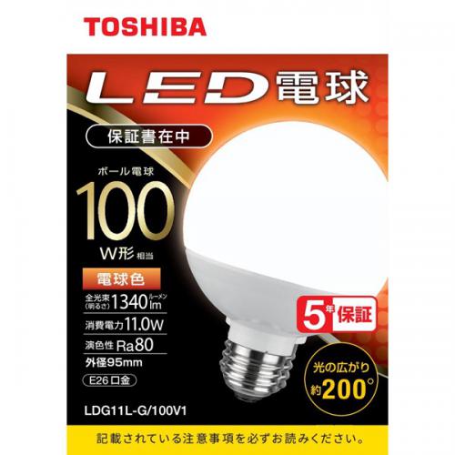 東芝 TOSHIBA LED電球 ボール電球形 1340lm(電球色相当)LDG11L-G/100V1