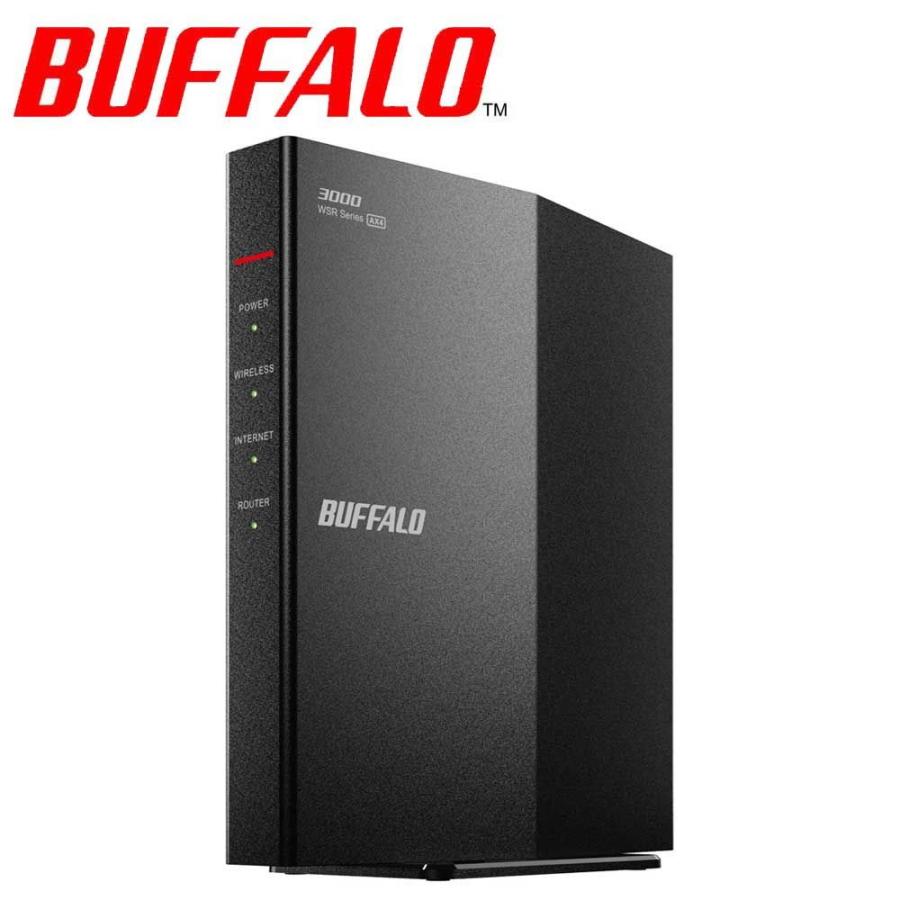 バッファロー BUFFALO Wi-Fiルーター Wi-Fi 6(11ax)対応 ブラック WSR-3000AX4L