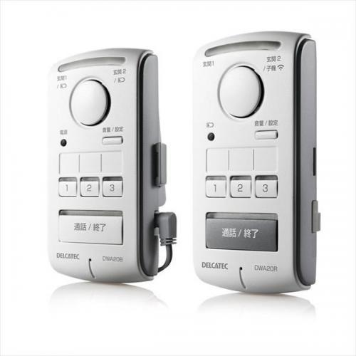 DXアンテナ ワイヤレスインターホン 室内親機 室内子機セット　DWA20BR