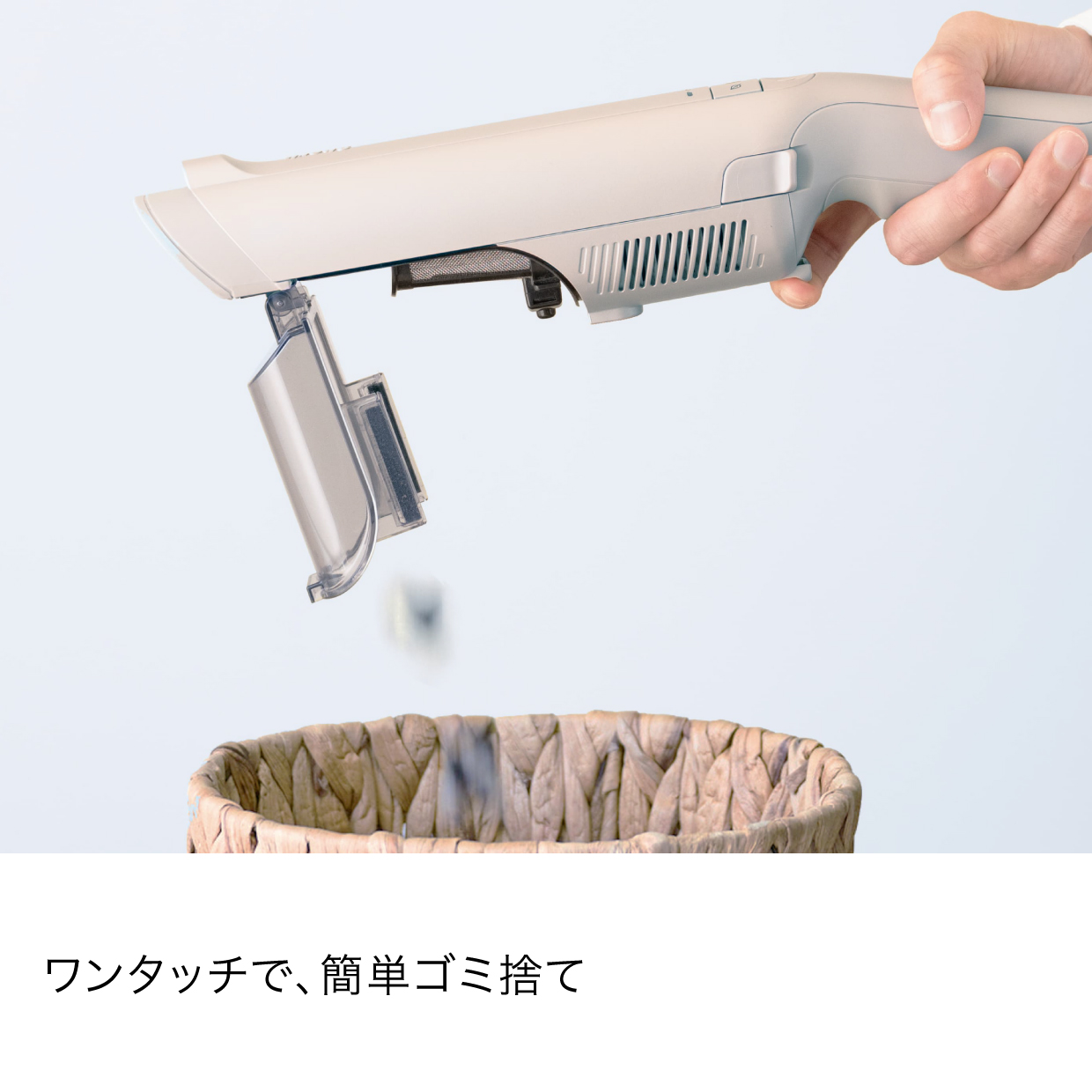 デンキチWeb / シャーク SHARK EVOPOWER DX ライトモカ WV517JST