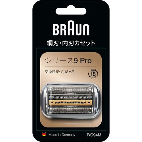 ブラウン BRAUN 電気シェーバー シリーズ9専用替刃 FC94M