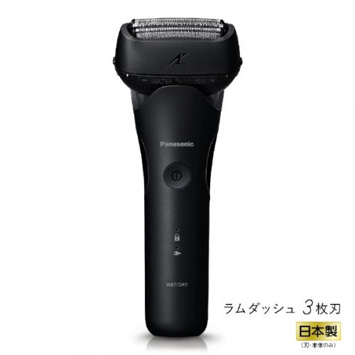Panasonic メンズ電気シェーバー 本体 デンキチWeb / パナソニック Panasonic メンズシェーバー LAMDASH 3枚